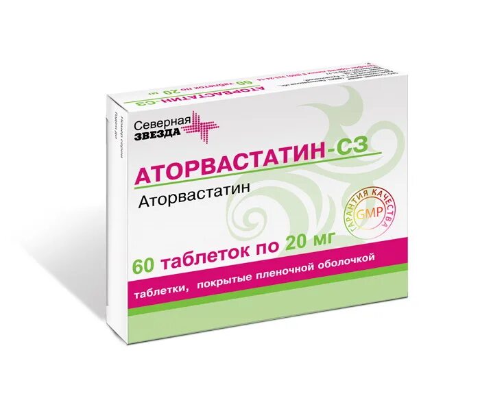 Аторвастатин-с3 20 мг. Аторвастатин таблетки 20. Аторвастатин-СЗ ТБ 20мг n60.