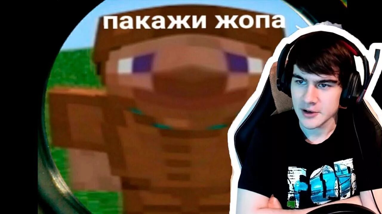 Сборка модов 96 модов. Сборка братишкина майнкрафт. 4 с декором. Братишкин. Вика е в майнкрафте.