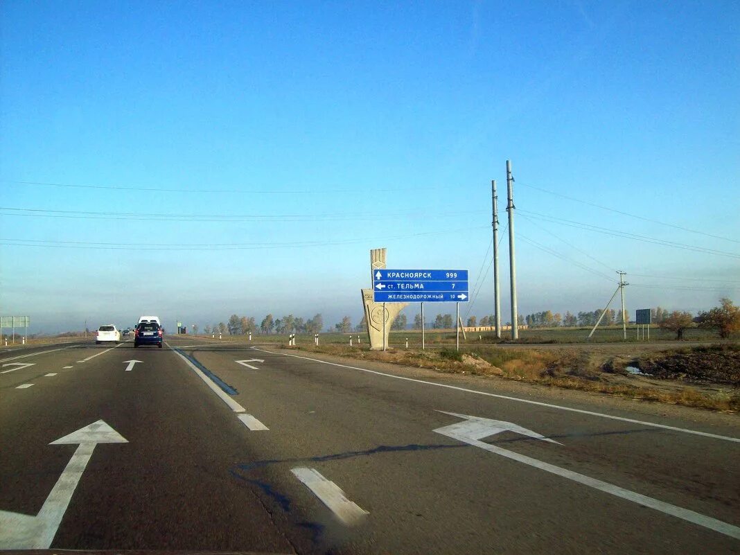 р-255 трасса 53 км. M53 кемерово. где м 53. трасса м53 кемерово. где м 53.