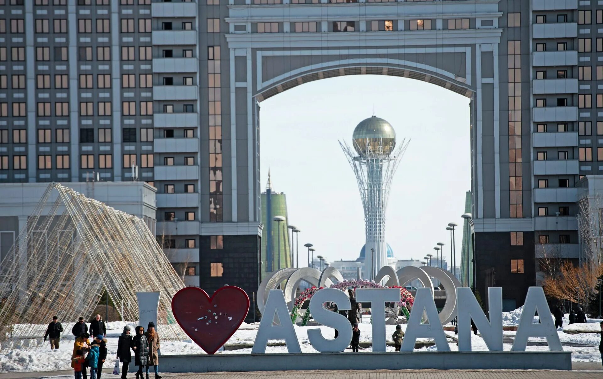 Г нурсултан. Столица казахстана нур султан. город нур нурсултан. нурсултан астана ссср. переименование акмолы в астану.