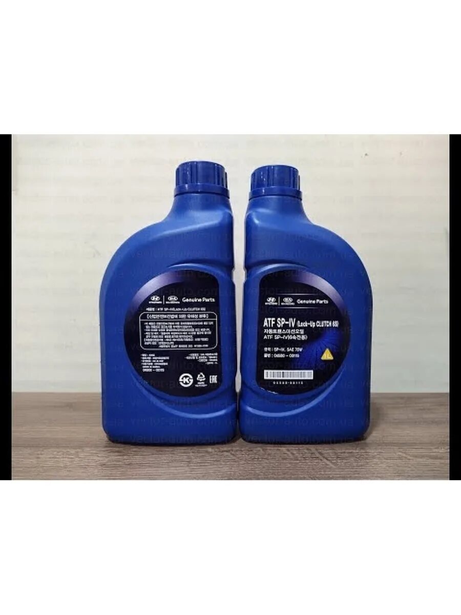 Atf sp4 kia. 0450000115 Hyundai/Kia. Mobis ATF SP-IV Hyundai-Kia 0450000115. Hyundai/Kia/mobis 0450000115. Hyundai Kia ATF sp4 75w.