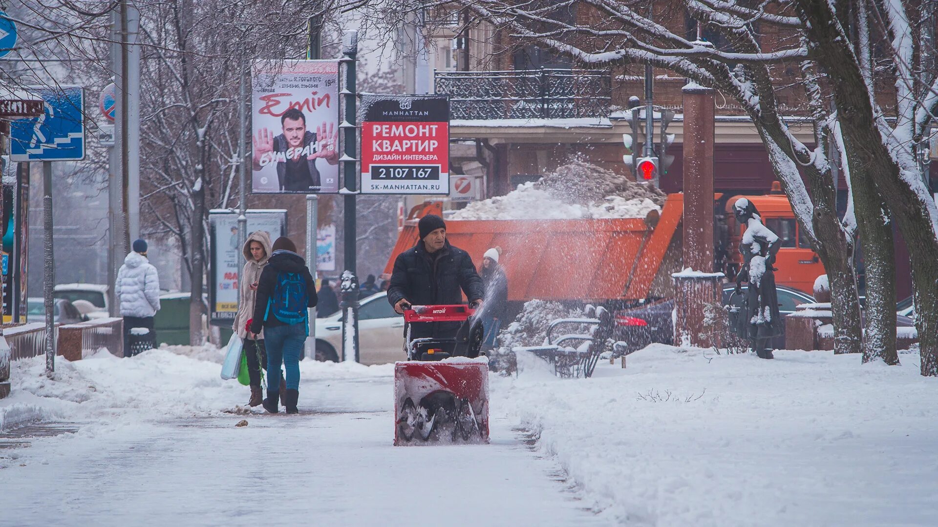 Снегопад в ростове на дону. Будет ли снег в ростове. Зима в ростове на дону без снега. Снегопад в ростове. Ростов зимой без снега.
