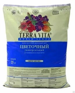 Грунт для цветов фото