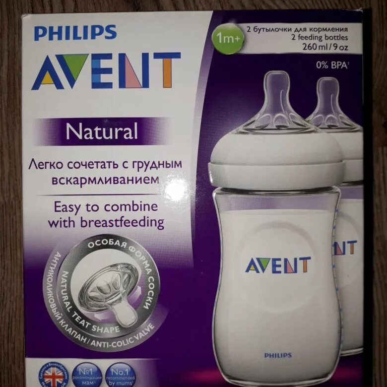 Avent natural бутылочка. Бутылочка Авент 1+. Бутылка Авент 260мл Классик. Детская бутылочка Avent natural. Авент соска 1+.