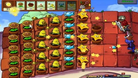 Игра растения против зомби уровень