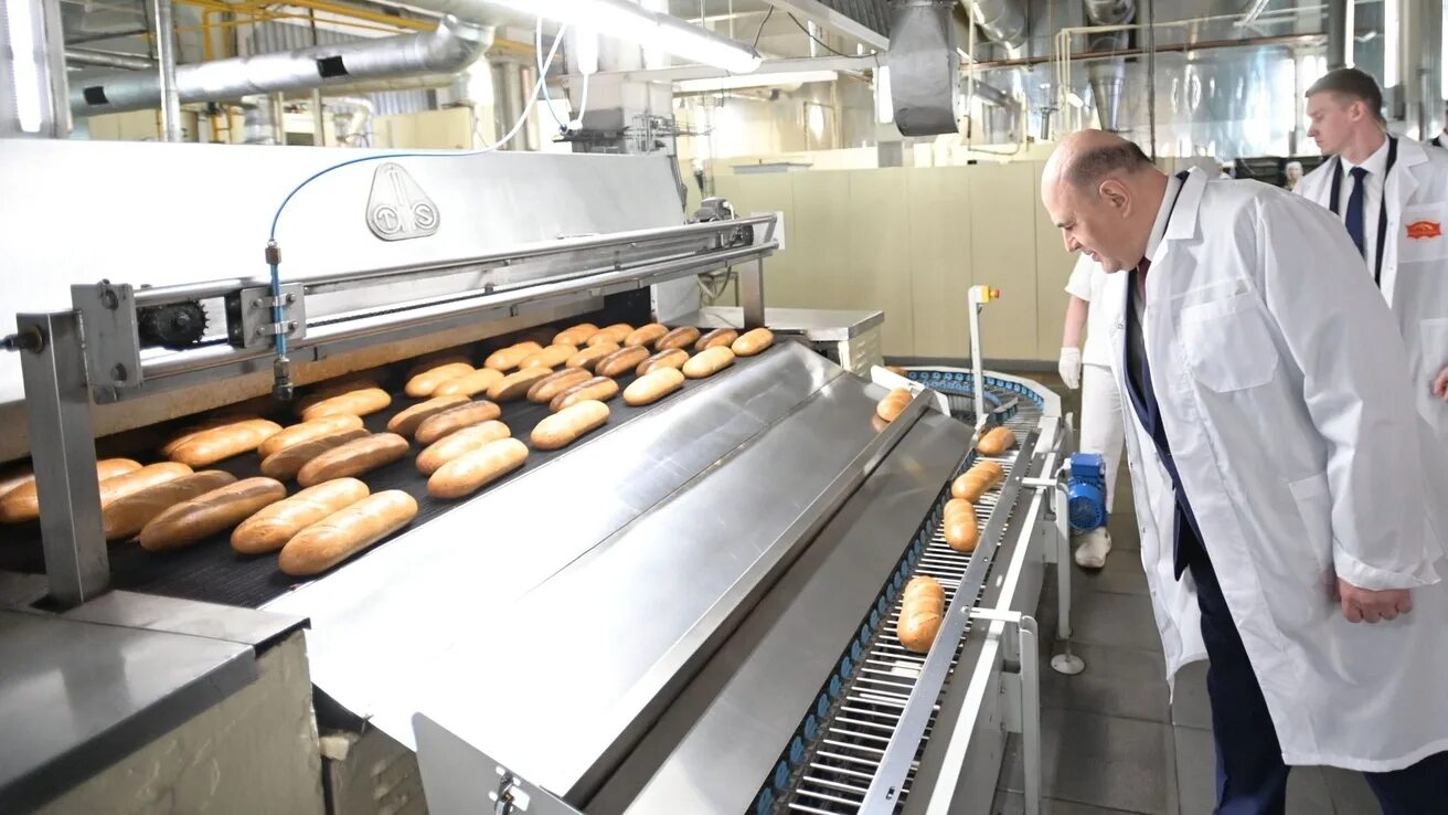 черёмушки кондитерско-булочный комбинат экскурсии. хлебозавод черемушки вакансии москва. экскурсия на хлебокомбинат черемушки. пищевая промышленность австралии. черемушки хлебокомбинат официальный сайт.