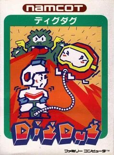 Dig box