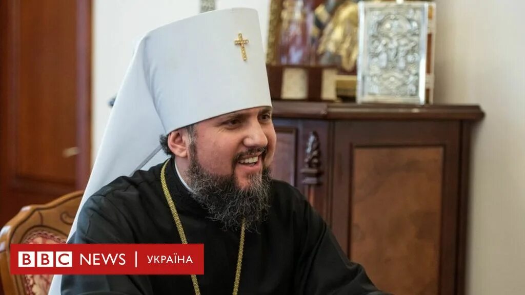 Богослужение рпц. Владыка в церкви кто это. Владыка церковь. Владыка в церкви кто это. Владыка в церкви кто это.