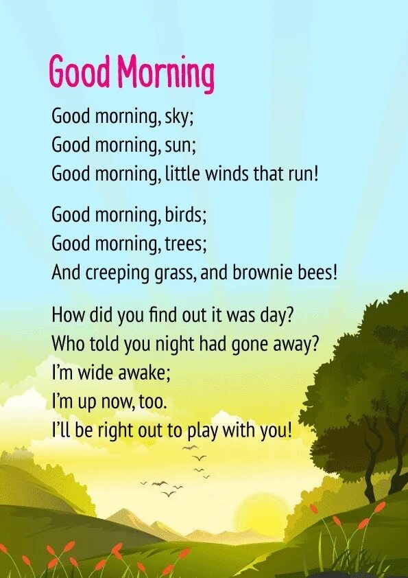 3 утра на английском. Стихотворение good morning. Стихи на английском. Английское стихотворение good morning. Стихотворение на англ языке.