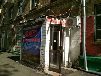 Ленинградское ш 34