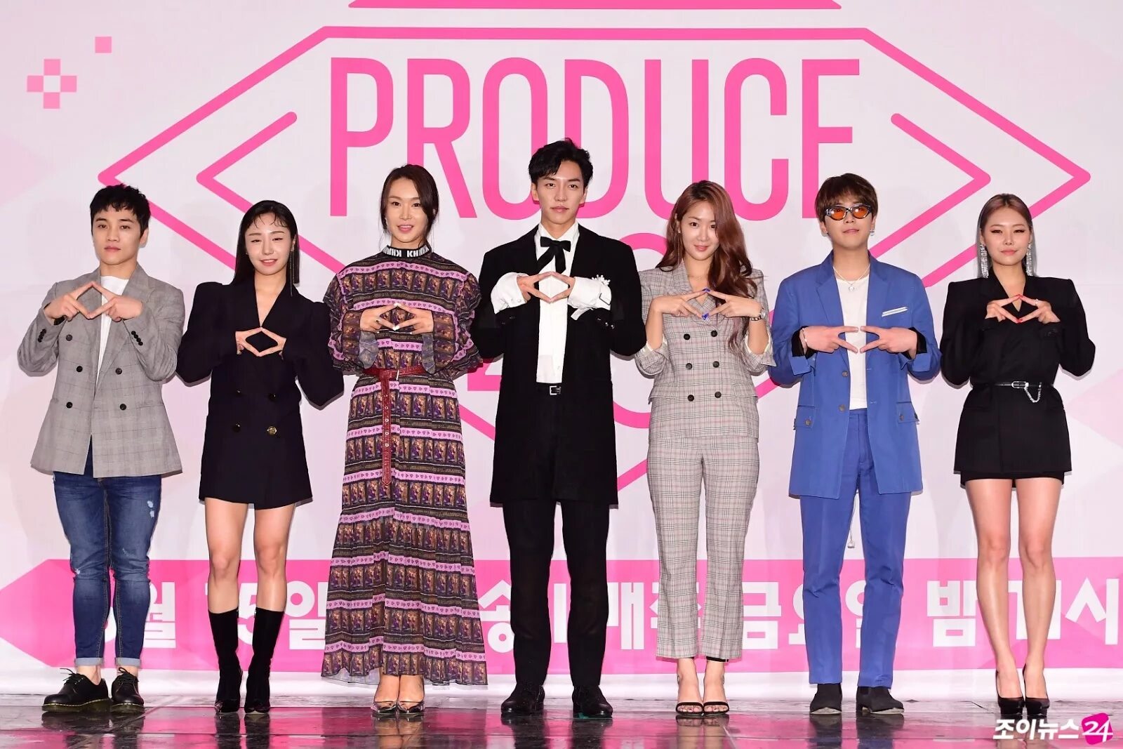 Produce show. Produce 48. Продюс 48. Kpop produce 48. На Гоын продюс 48.