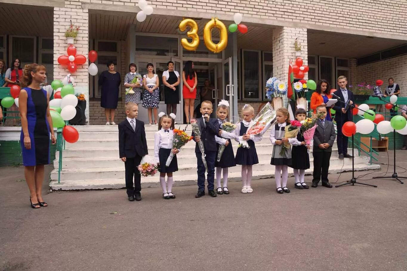 Школа 169 минск. Школа 169. Школа 169 фото. Школа 169 минск. Школа 169 минск.