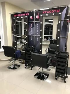 Парикмахерская жуково