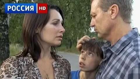 Мой грех