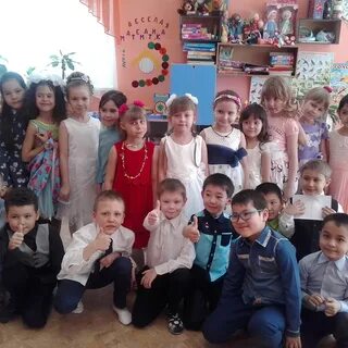 Мбдоу 14