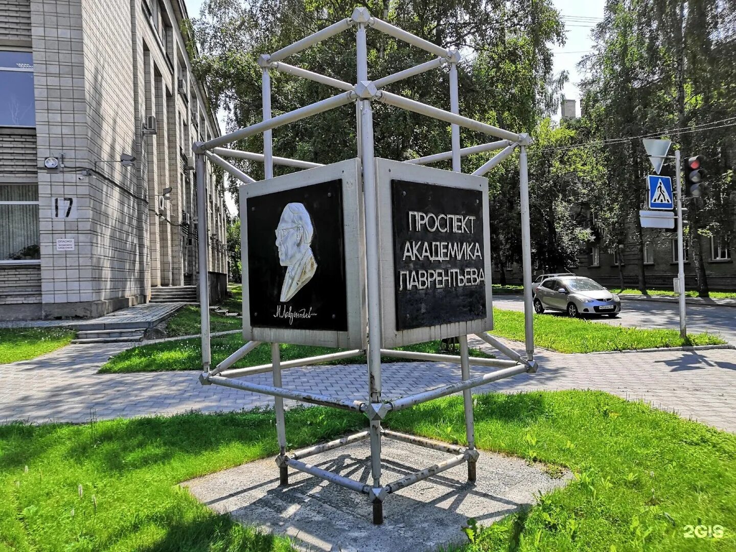 Г. Магазин радиоэлектроники спб. Магазин смарт пр ленина нижний новгород. Продуктовый магазин smart. Проспект ленина 2б.