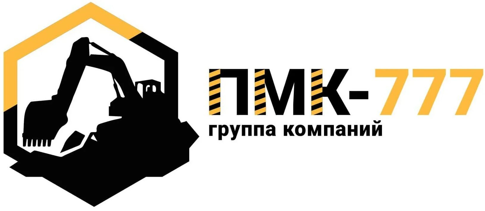 ПМК строительная компания логотип