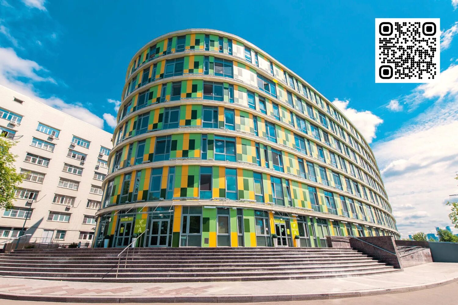 Ворохобова. Перинатальный центр карамышевская набережная. Перинатальный центр гкб 67 им ворохобова. Городская клиническая больница №67 имени л. Перинатальный центр саляма адиля.