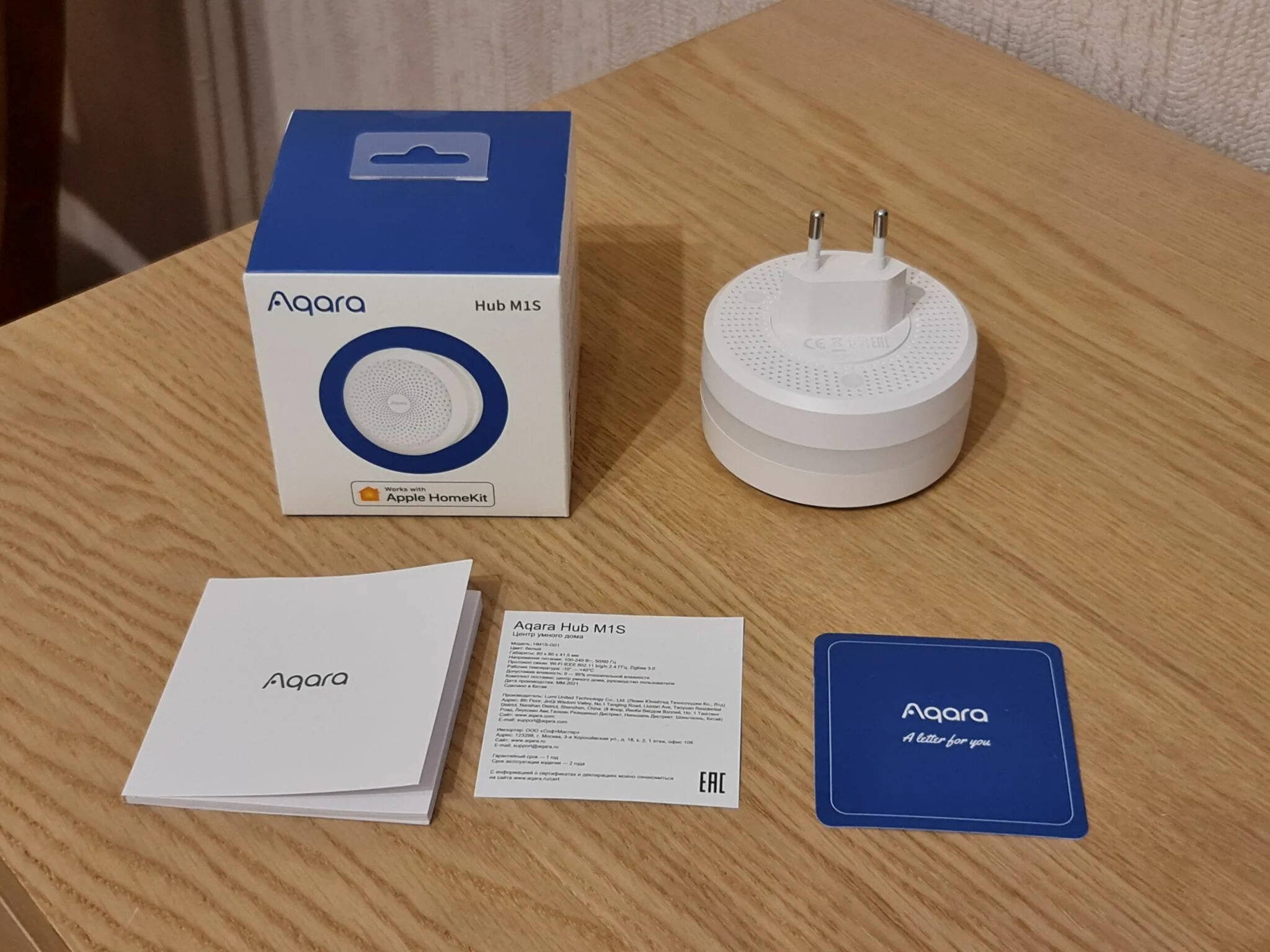 Aqara Hub m1s eu. Шлюз Aqara Hub m1s. Aqara Hub m1s 2022. "Центр управления Aqara Hub m1s eu ". 1s eu