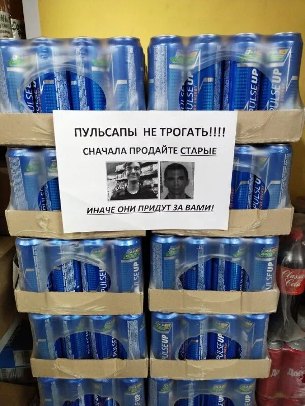 Подслушано. Красные баки. Церковь красные баки нижегородская область. Подслушано красная гора. Подслушано красные баки.