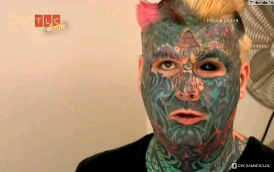 That a hell. That a hell. Made in hell эскиз. Doctor who - how many seconds in eternity?. Made in hell надпись.