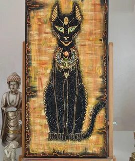 Египетская т