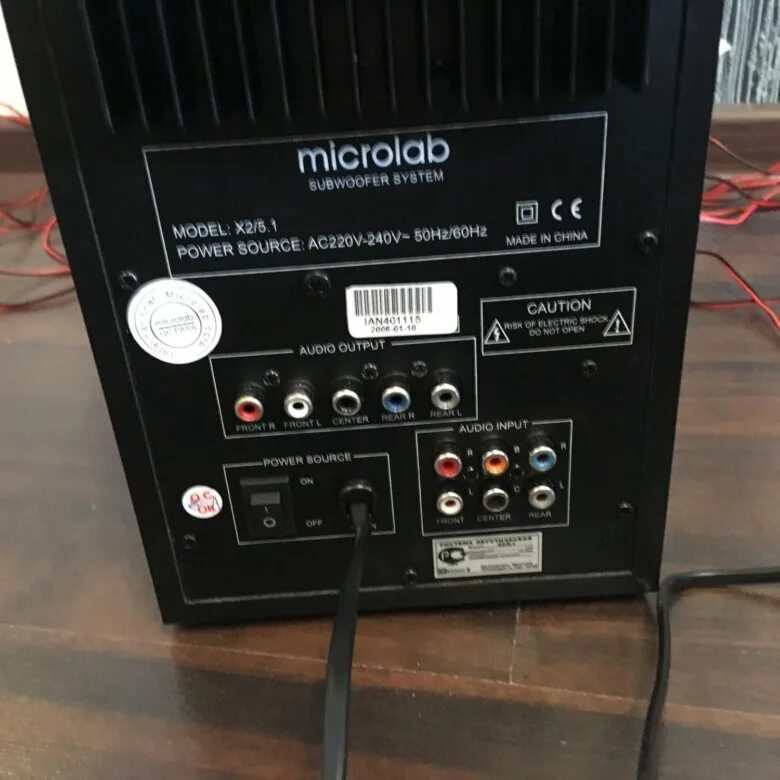 Акустическая система Microlab X2(5.1) - купить в Новосибирске, цена 1 500 руб., 