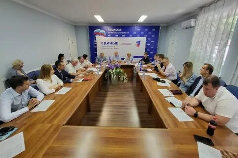 Рязанский региональный