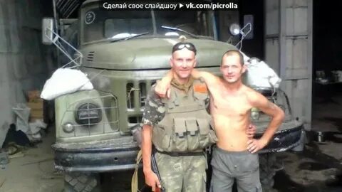 Песня бумер домой слушать