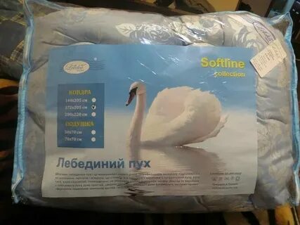 Как стирать искусственный пух в стиральной машине