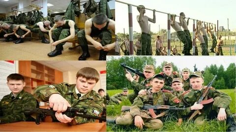 Жить и служить разница
