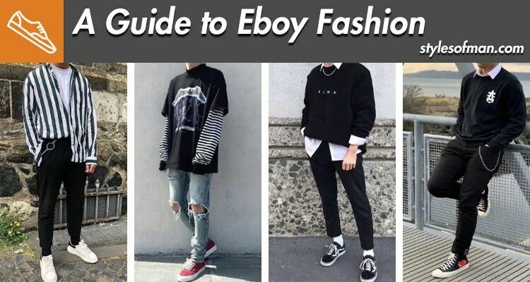 E boy shop