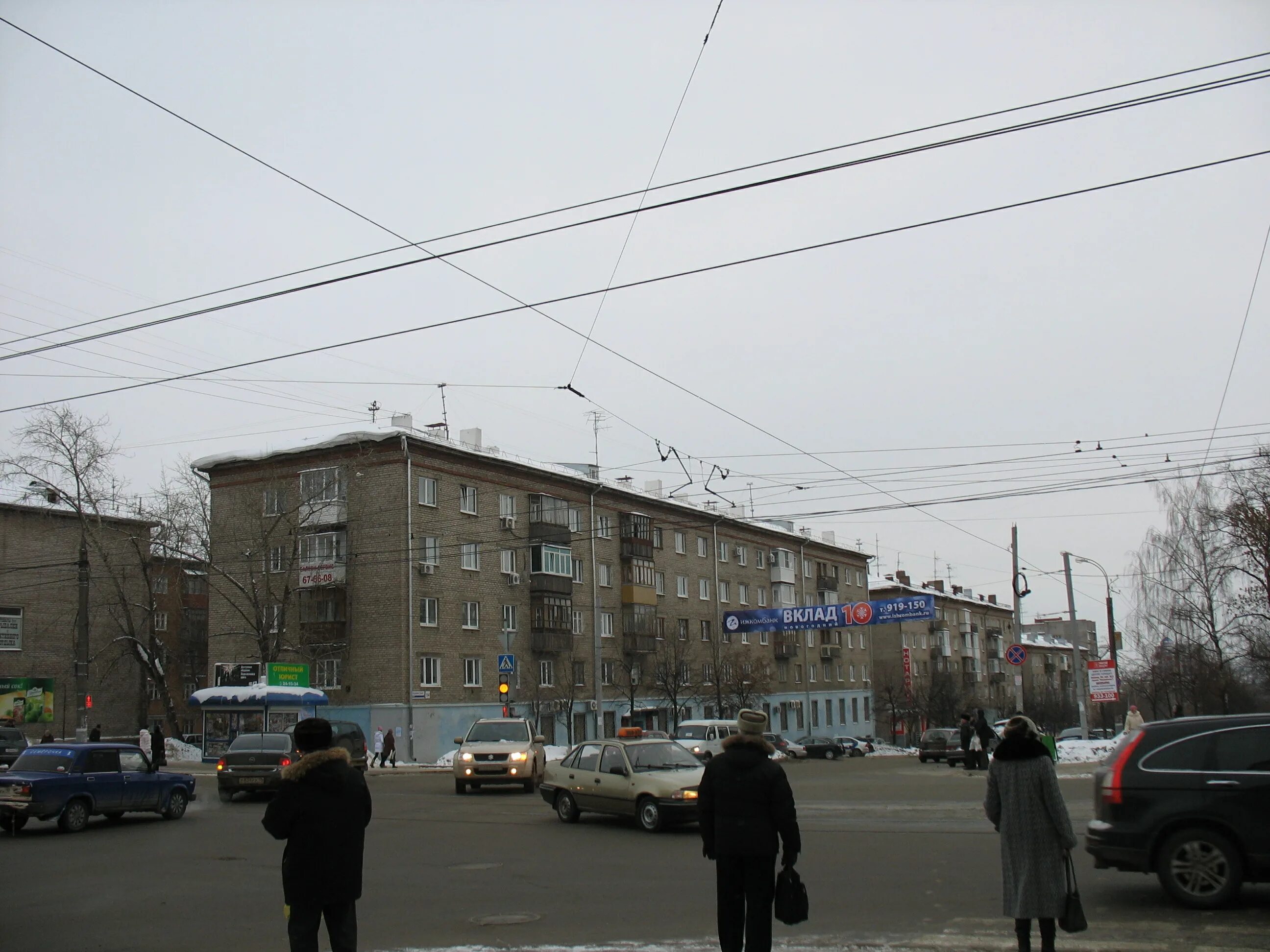Удмуртская 285 ижевск паспортный стол. 36 библиотке. Пушкинская 164 ижевск паспортный. Пушкинская 164 ижевск режим. Удмуртская 285 ижевск.