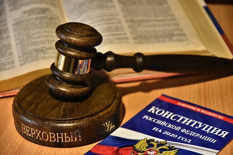 Пленум о заключении под стражу. Пленум о заключении под стражу