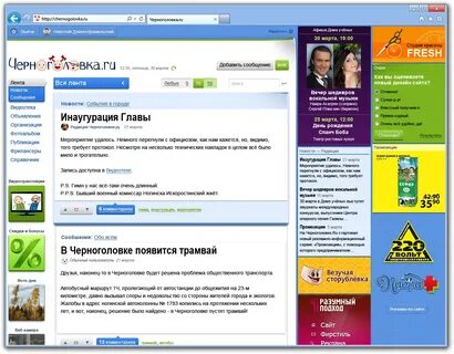 Портал дома москвы
