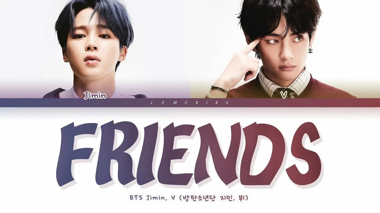 Бтс friends. Френдс BTS. BTS V friends. Обложка песни френдс БТС. Май френдс BTS.