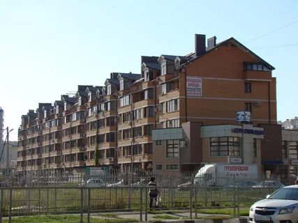Анапа новые дома