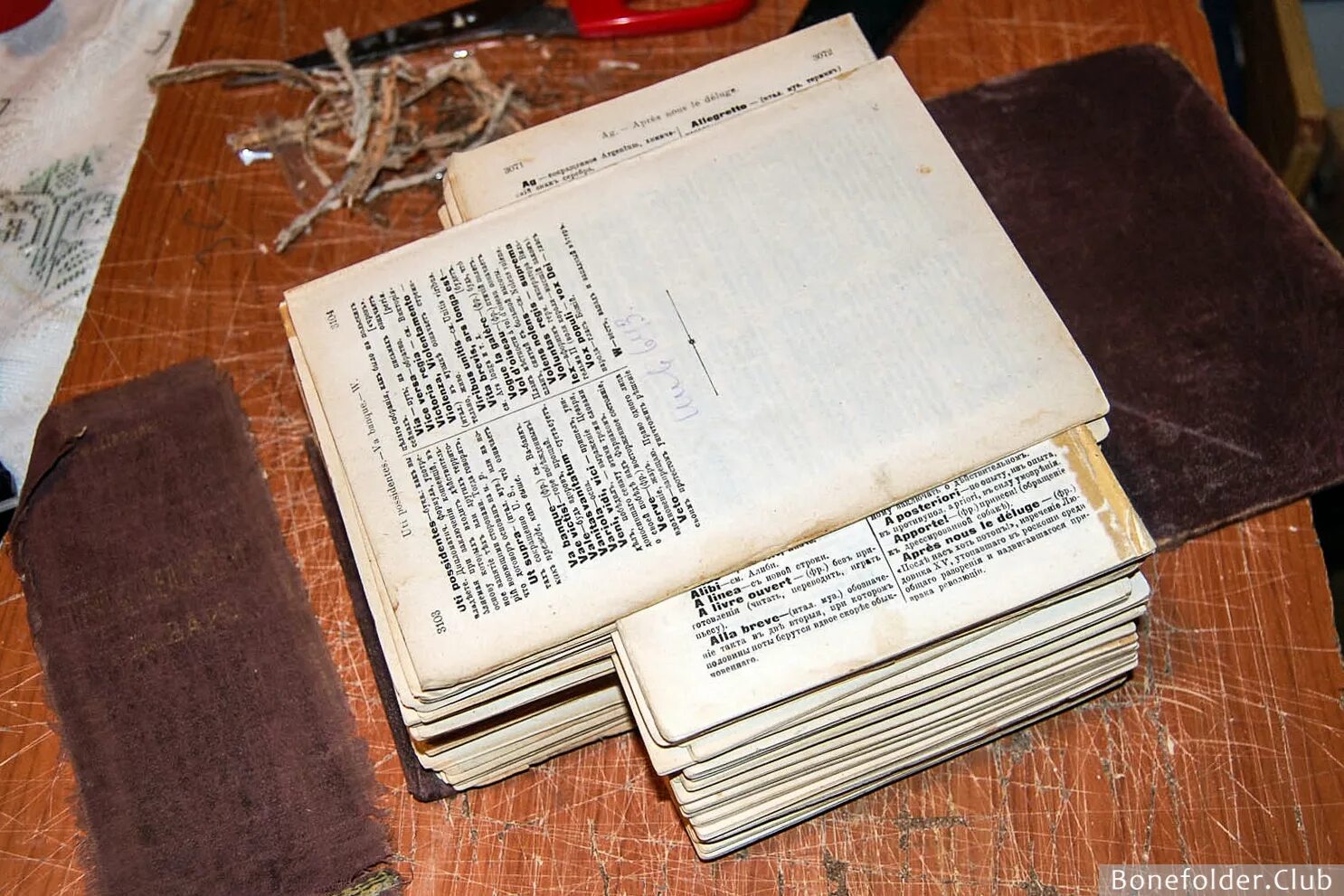 Как починить переплет книги. Книжный переплет. Как починить переплет книги. Как починить переплет книги. Реставрация книг своими руками в домашних условиях.