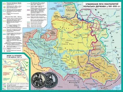 Какие страны входили в речь посполитой