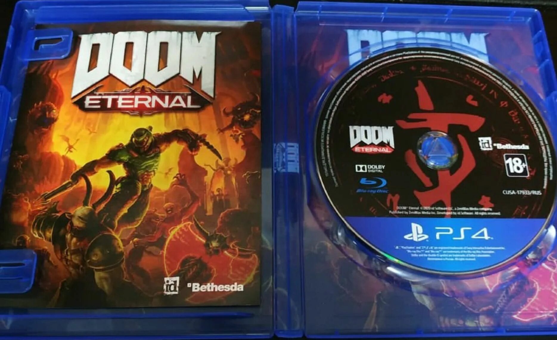 Диск дум Этернал на пс4. Doom Eternal ps4. Doom ps4 диск. Doom playstation