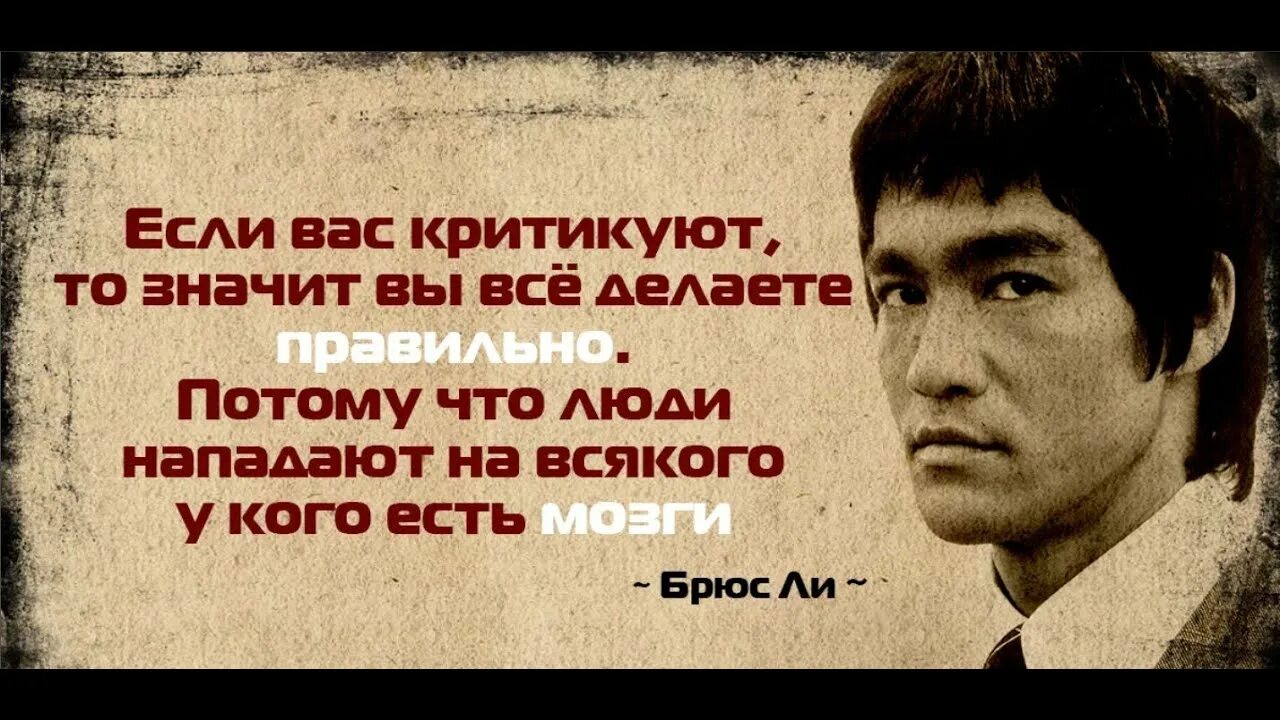 Фраза сколько людей