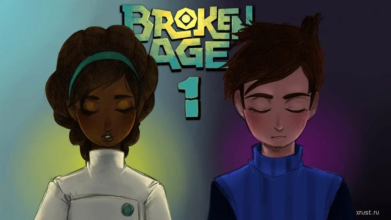Broken age. Broken игра. Broken age: Act 2. Broken age game.
