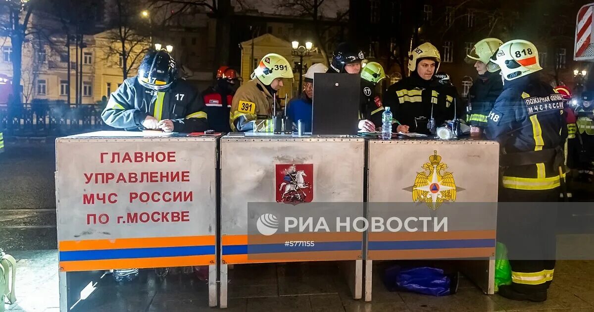 Оперативный штаб на пожаре является. Оперативный штаб на пожаре. оперативный штаб пожаротушения. оперативный штаб пожаротушения на месте пожара. пожар москва штаб.