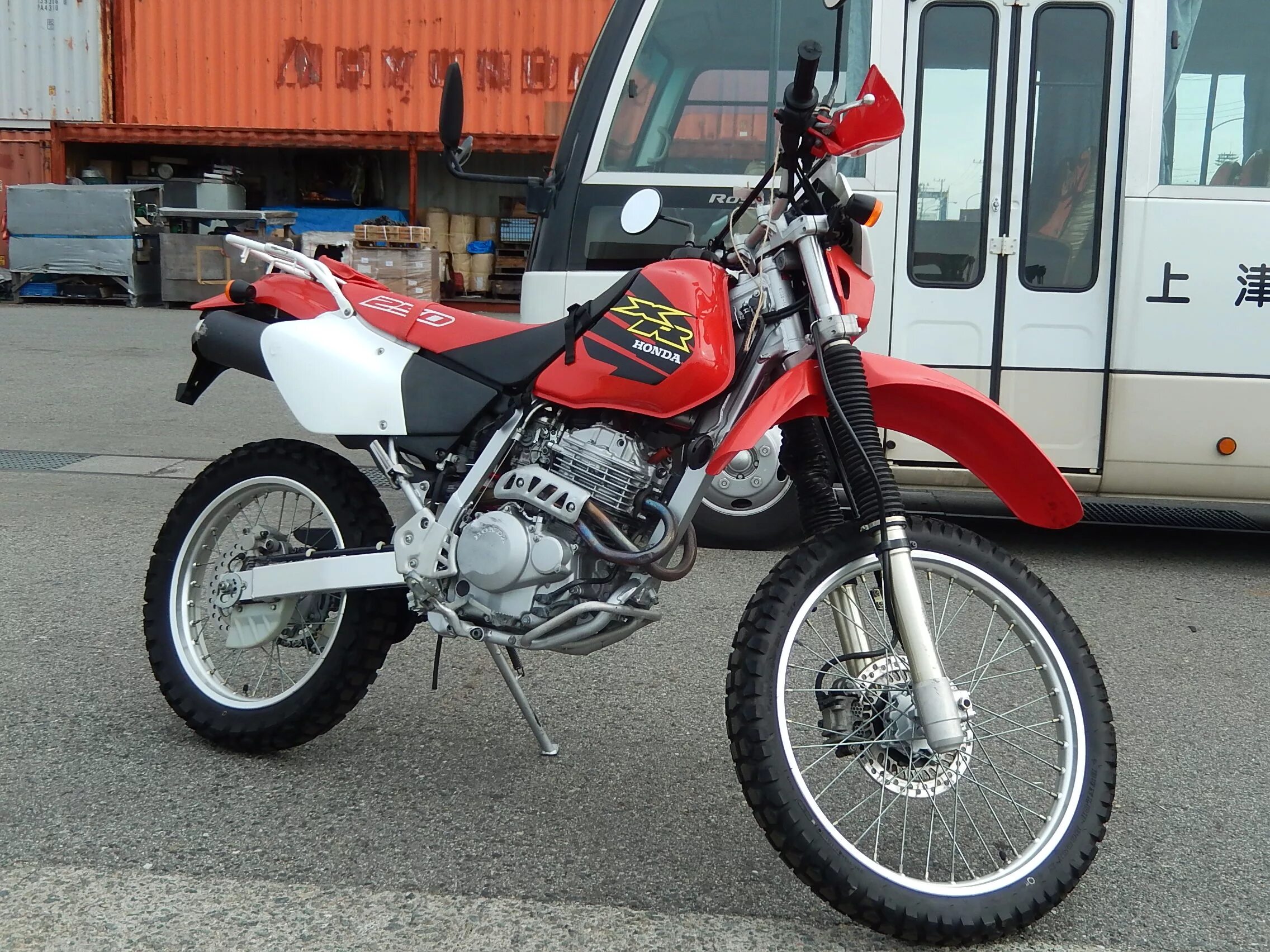 Хонда хр. XR 250. Honda xr250y. Хонда хр 250. Honda XR 250 2012.