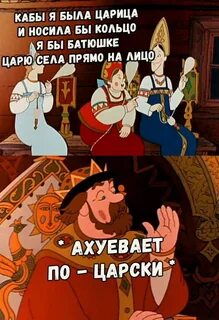 Да я села