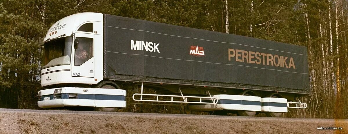 Маз 2000 перестройка. Маз 2000 года. Маз-2000 «перестро́йка». Тягач маз 2000. Маз 2000 года.