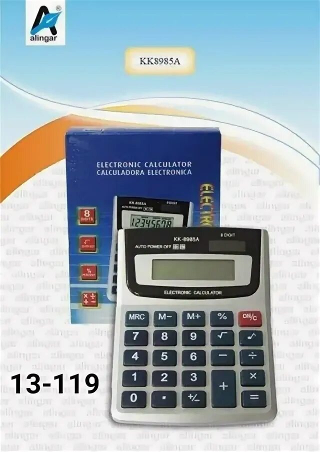 8985
