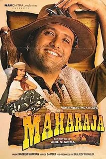 Махараджа 1998