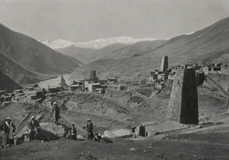1950 осетия