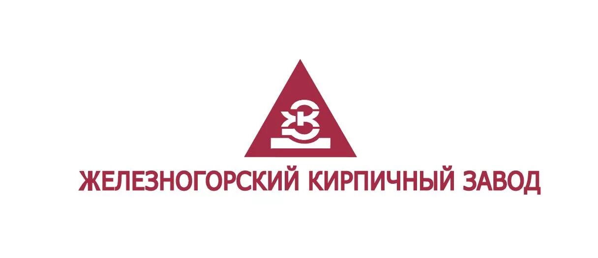 Завод железногорский кирпич. Ао «железногорский кирпичный завод». Ао жкз кирпич. Лого железногорский кирпичный завод. Ломинцевский кирпичный завод.